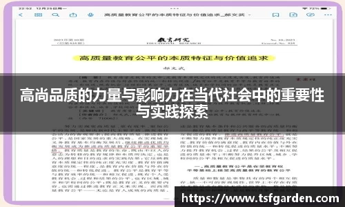 bv宝威体育