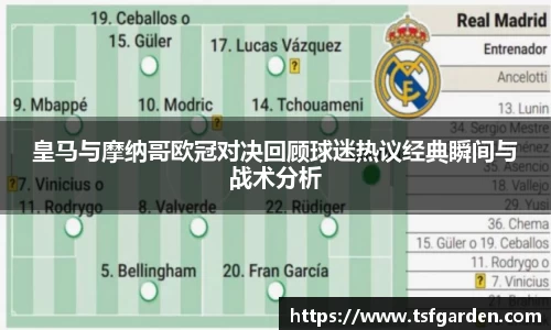 bv宝威体育