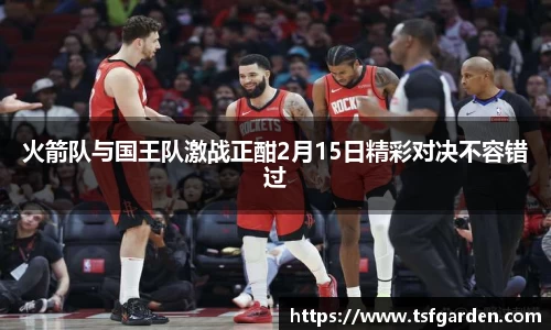 伟德bv国际
