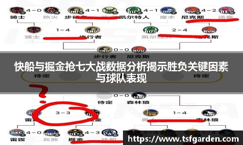 伟德bv国际