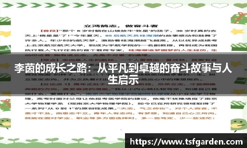 bv宝威体育
