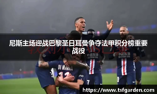 伟德bv国际