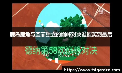 伟德bv国际