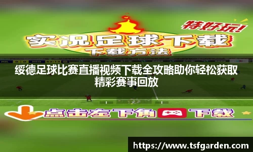伟德bv国际