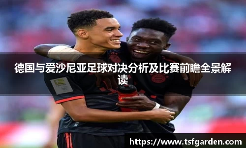 bv宝威体育