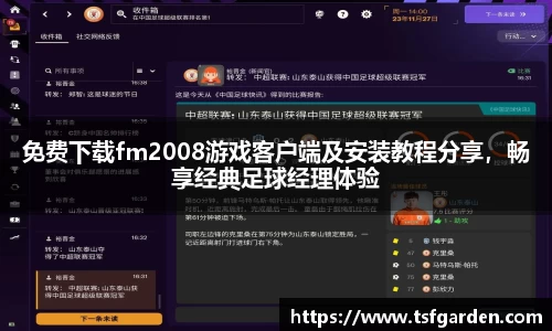 伟德bv国际