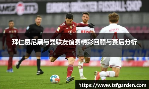伟德bv国际
