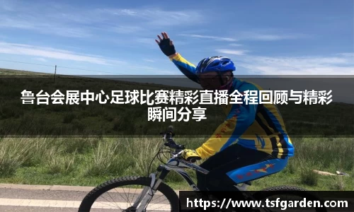 bv宝威体育