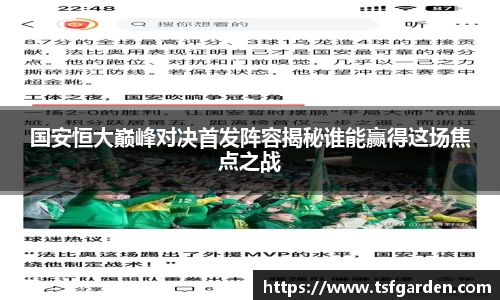 bv宝威体育