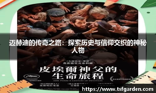 bv宝威体育