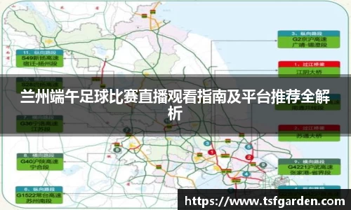 bv宝威体育