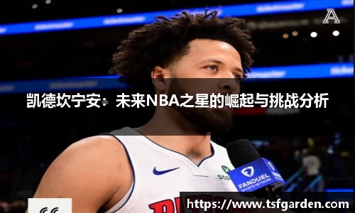 bv宝威体育